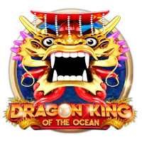 dragon_king_of_the_ocean